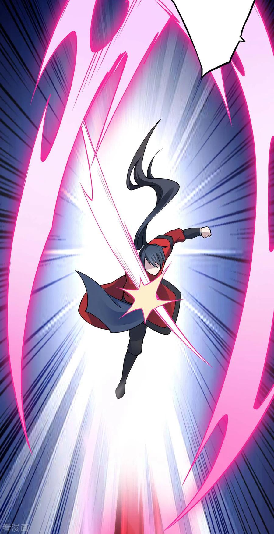 การกลับมาของจักพรรดิ์ ตอนที่ 164 หน้า 36