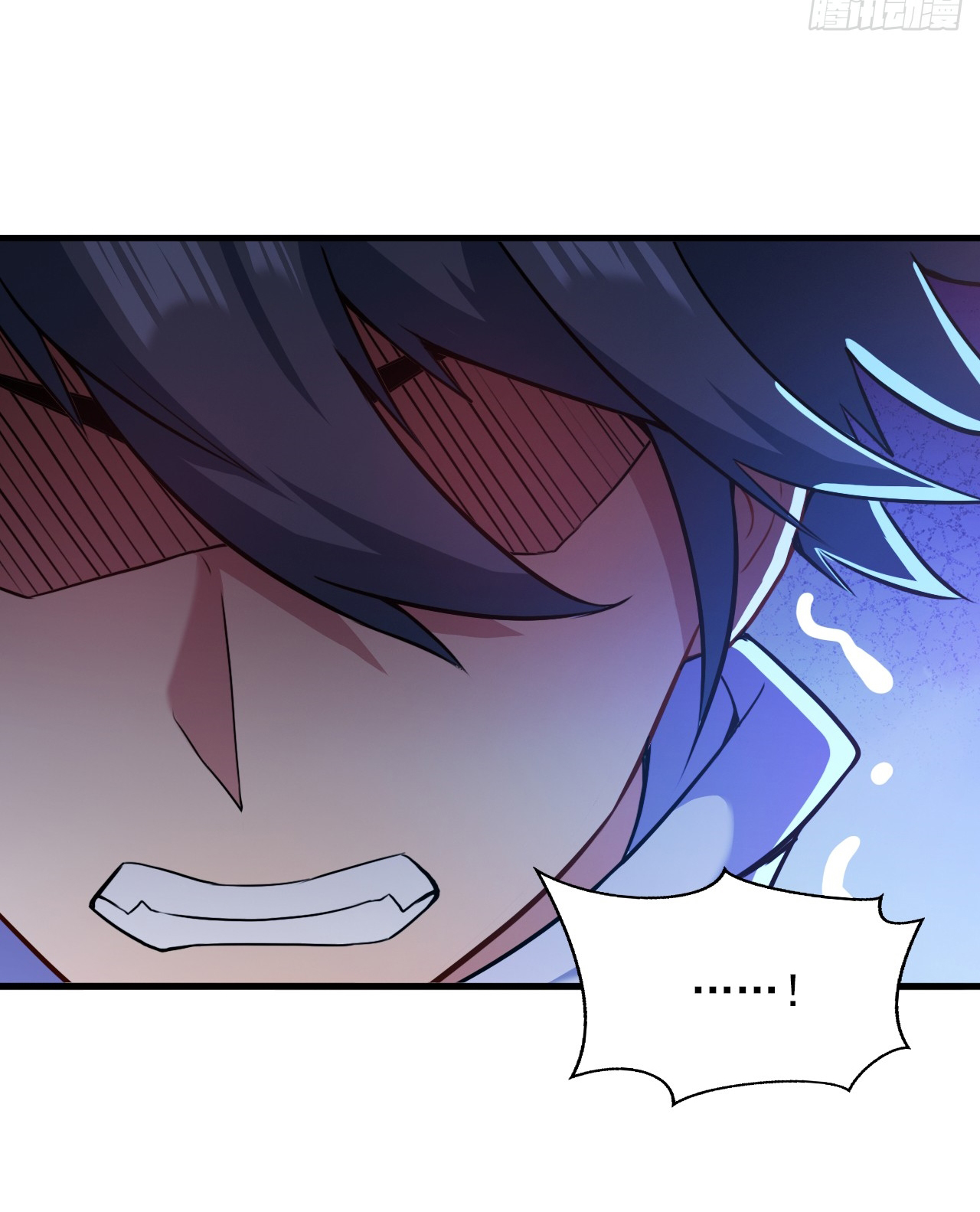 ข้าอยู่อย่างสันโดษมากว่า 100,000 ปี (ทันจีน) ตอนที่ 17 หน้า 33