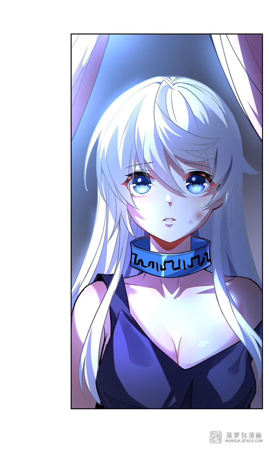 ศิษย์ของข้าล้วนมีอนาคตที่ยิ่งใหญ่ (ชนจีน) ตอนที่ 39 หน้า 33