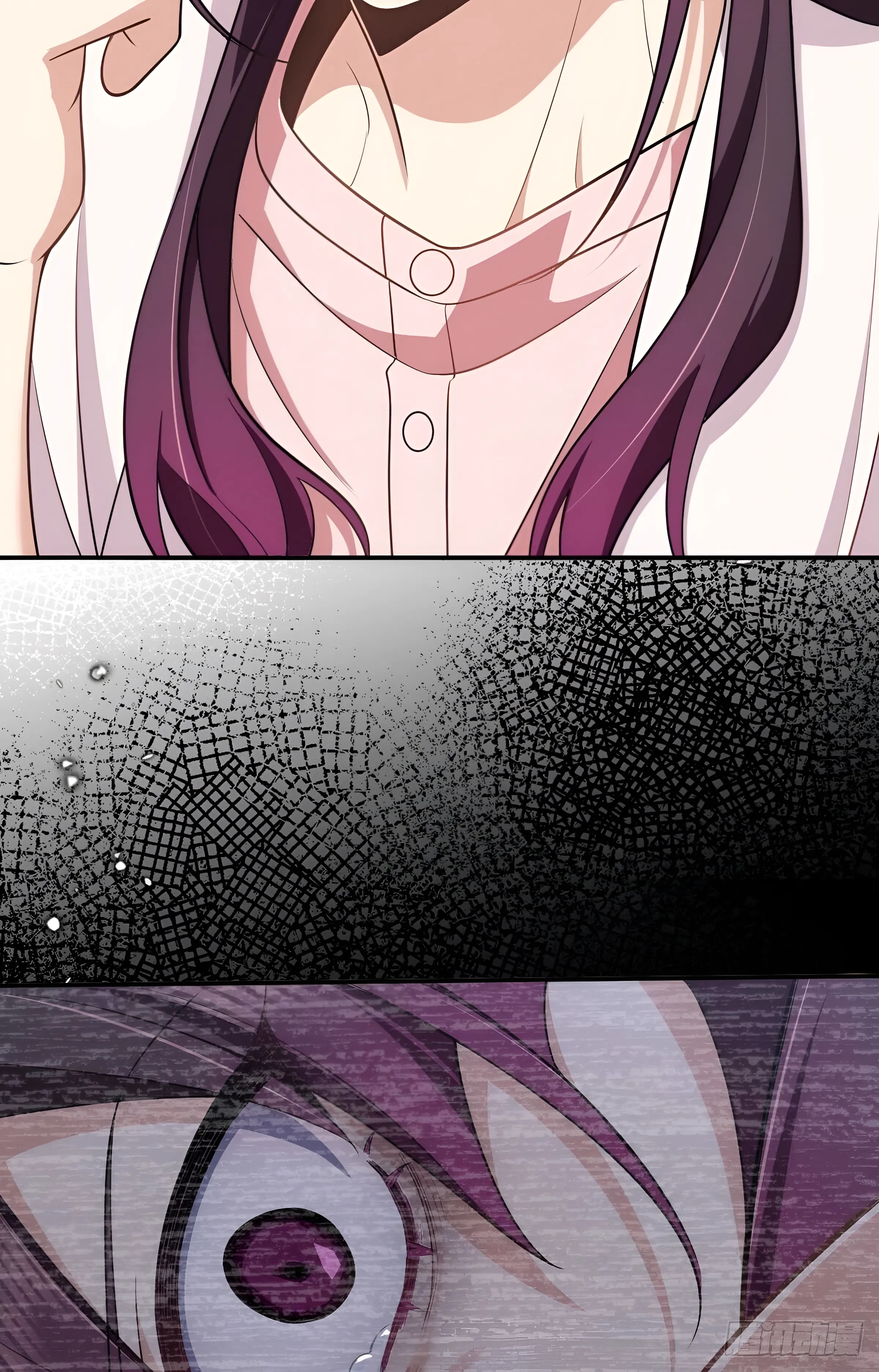 ช่วยทำตัวดีๆกับภรรยาของผมด้วย ตอนที่ 1 หน้า 62