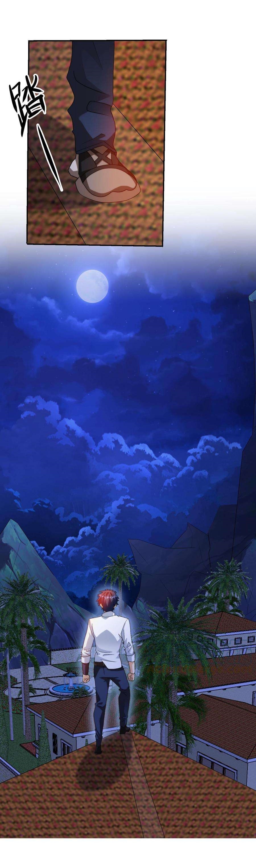 ตาขวาของฉันคือระบบพระเจ้า (My Right Eye Is a God-Class Computer) ตอนที่ 15 หน้า 7