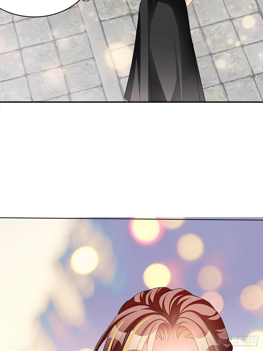 Nine Stars Overlord Body ตอนที่ 13 หน้า 58