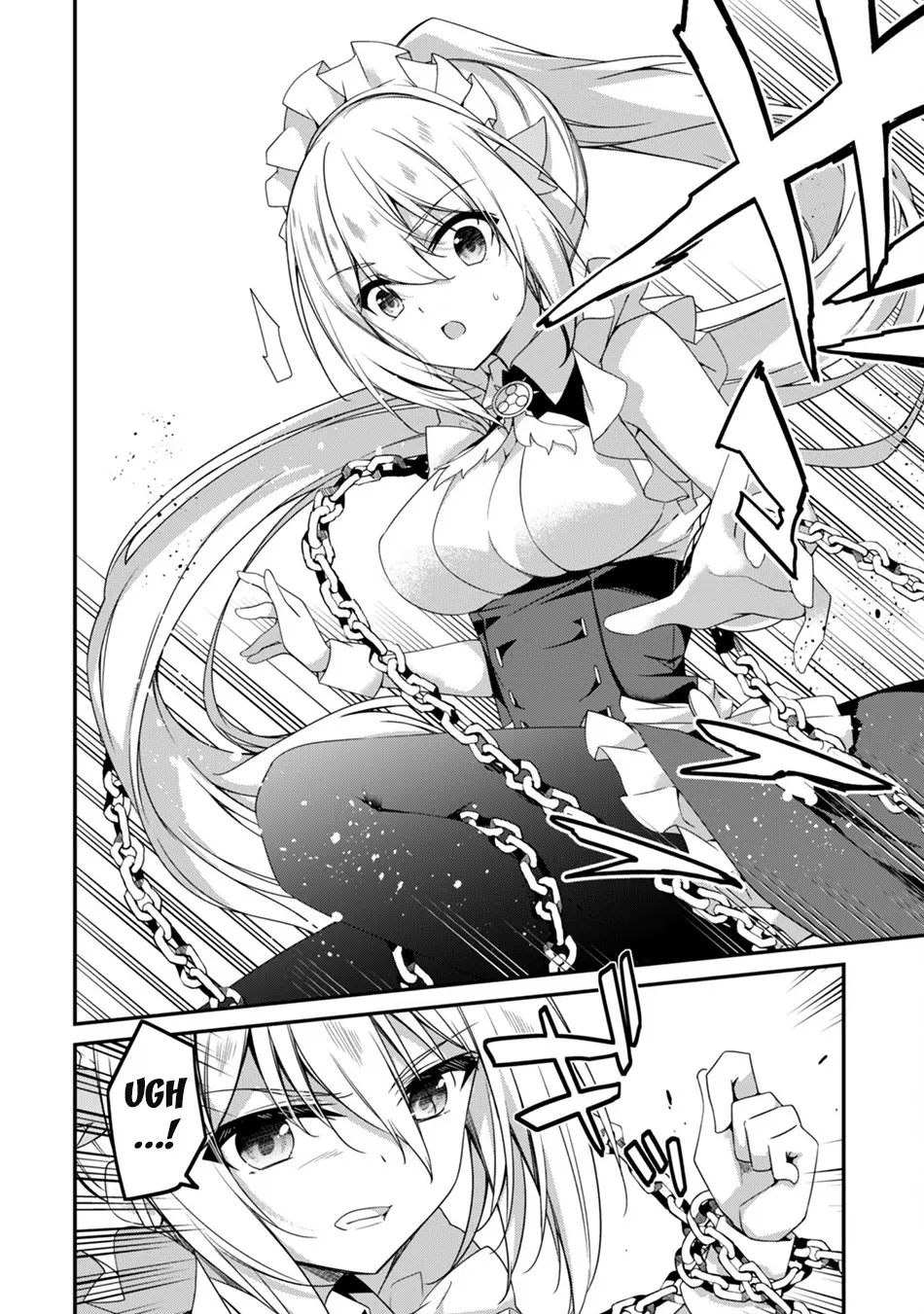 Level 1 Kara Hajimaru Shoukan Musou ตอนที่ 20 หน้า 6