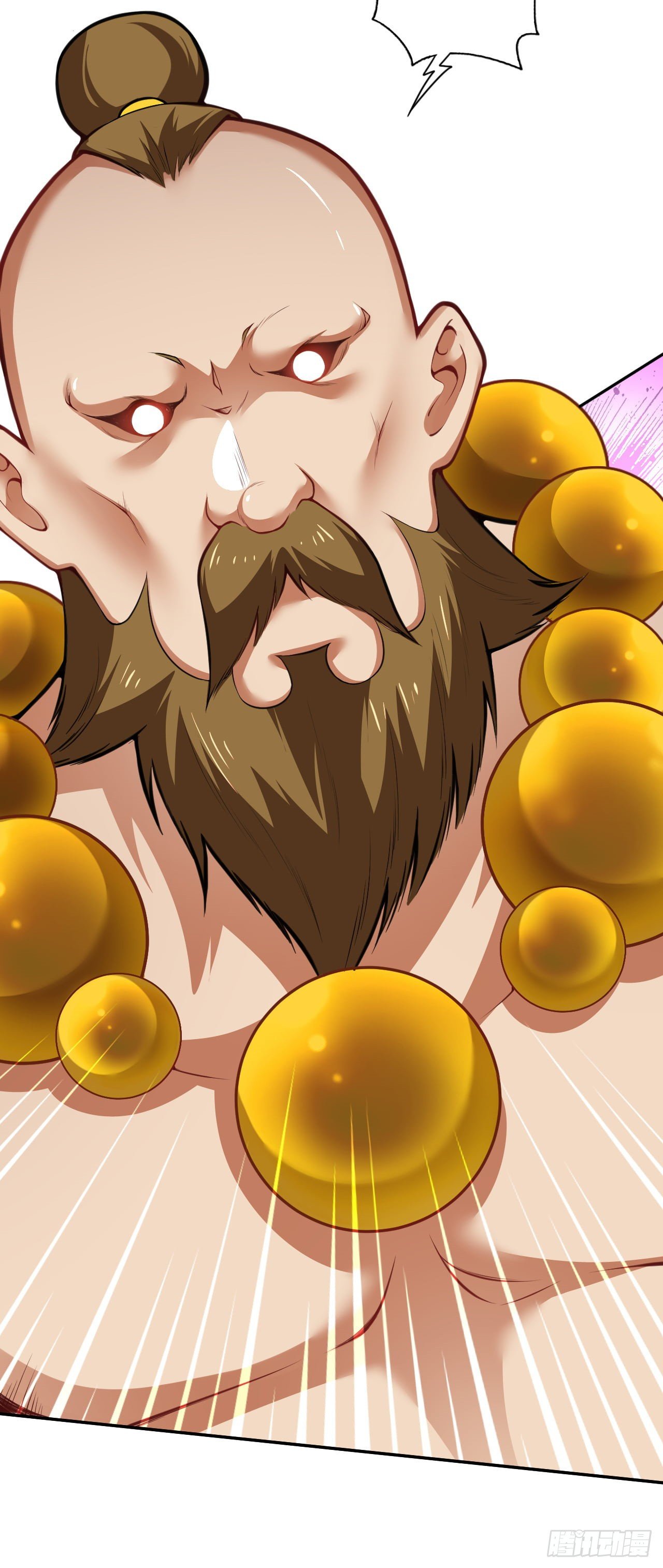 อาณาจักรดาบอมตะ ตอนที่ 102 หน้า 6