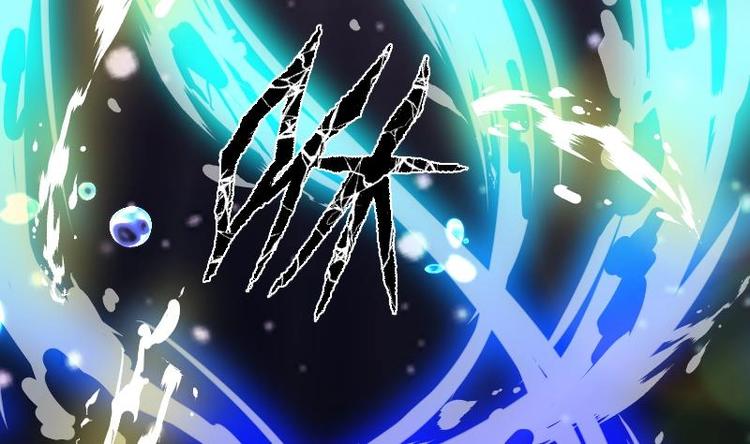 Peerless sword god เทพกระบี่ไรเทียมทาน ตอนที่ 19 หน้า 119