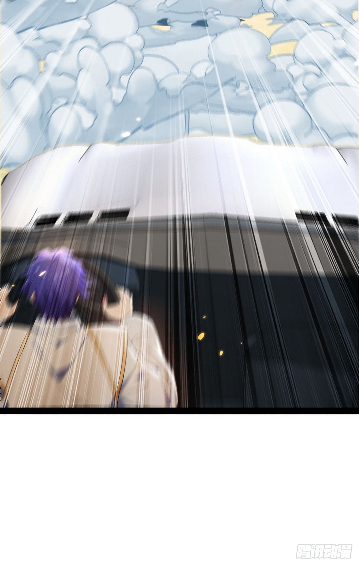 ระบบตัวเอก : ใต้หล้าแห่งนี้ข้าเป็นใหญ่ ตอนที่ 6 หน้า 23