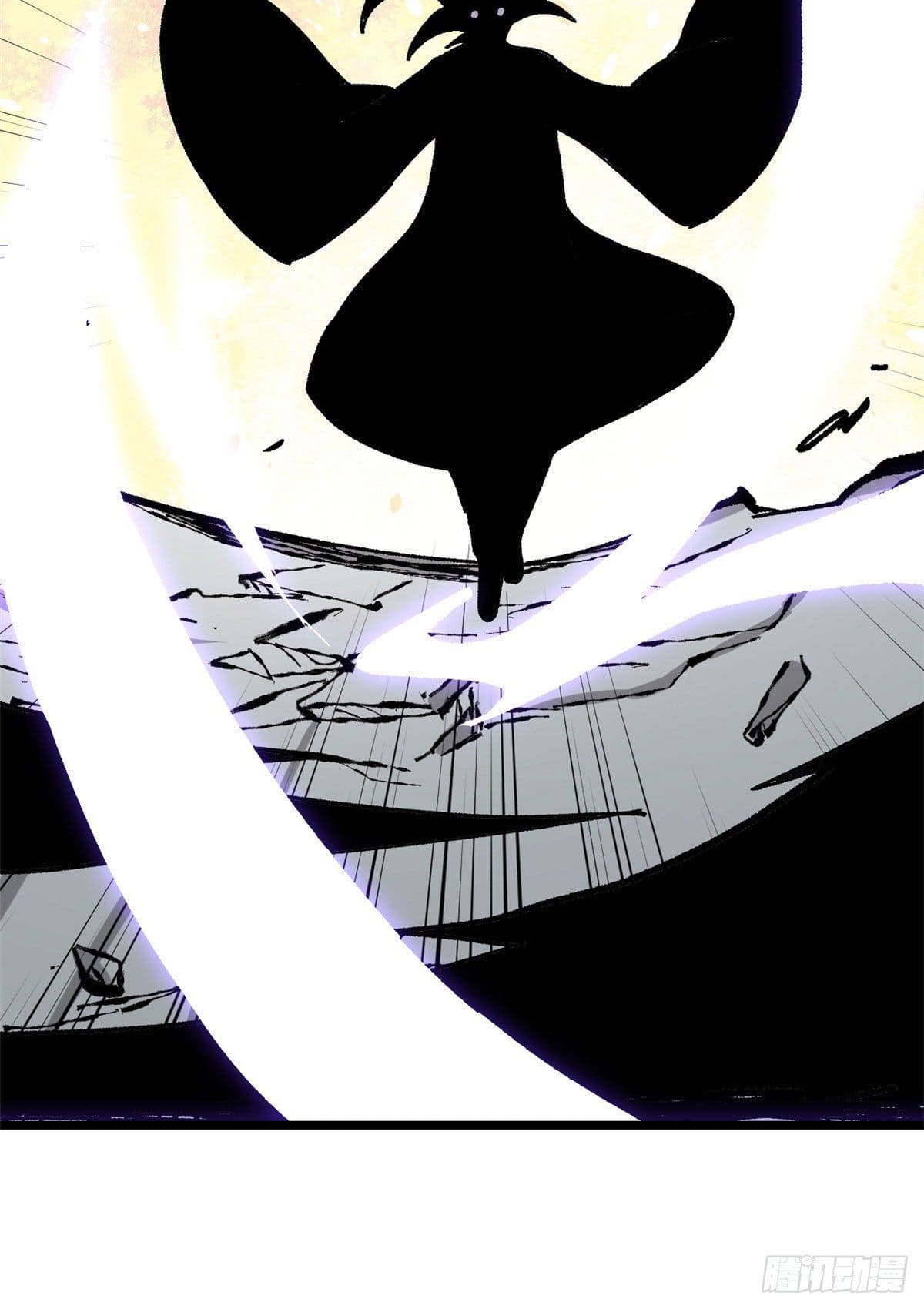 นิกายที่แข็งแกร่งที่สุด (ทันจีน) ตอนที่ 86 หน้า 55