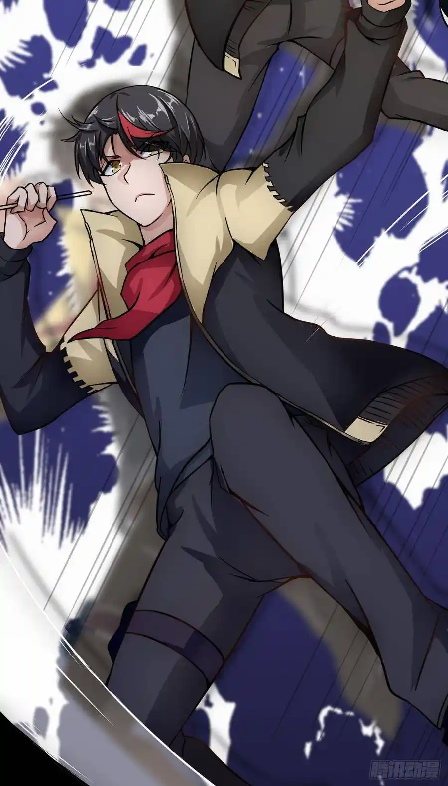 Apocalyptic Wolf ตอนที่ 4 หน้า 27