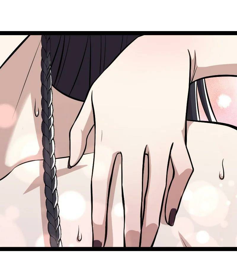 ชีวิตอันสันโดษของจักพรรดิ์หลินเกอ ตอนที่ 85 หน้า 2