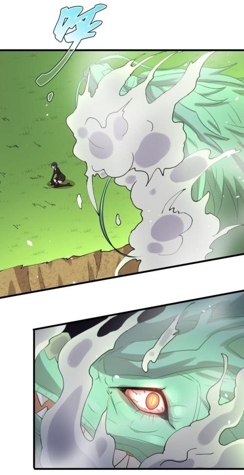 Immortal Swordsman in The Reverse World ข้าเซียนกระบี่ไม่เกาะสตรี ตอนที่ 124 หน้า 10