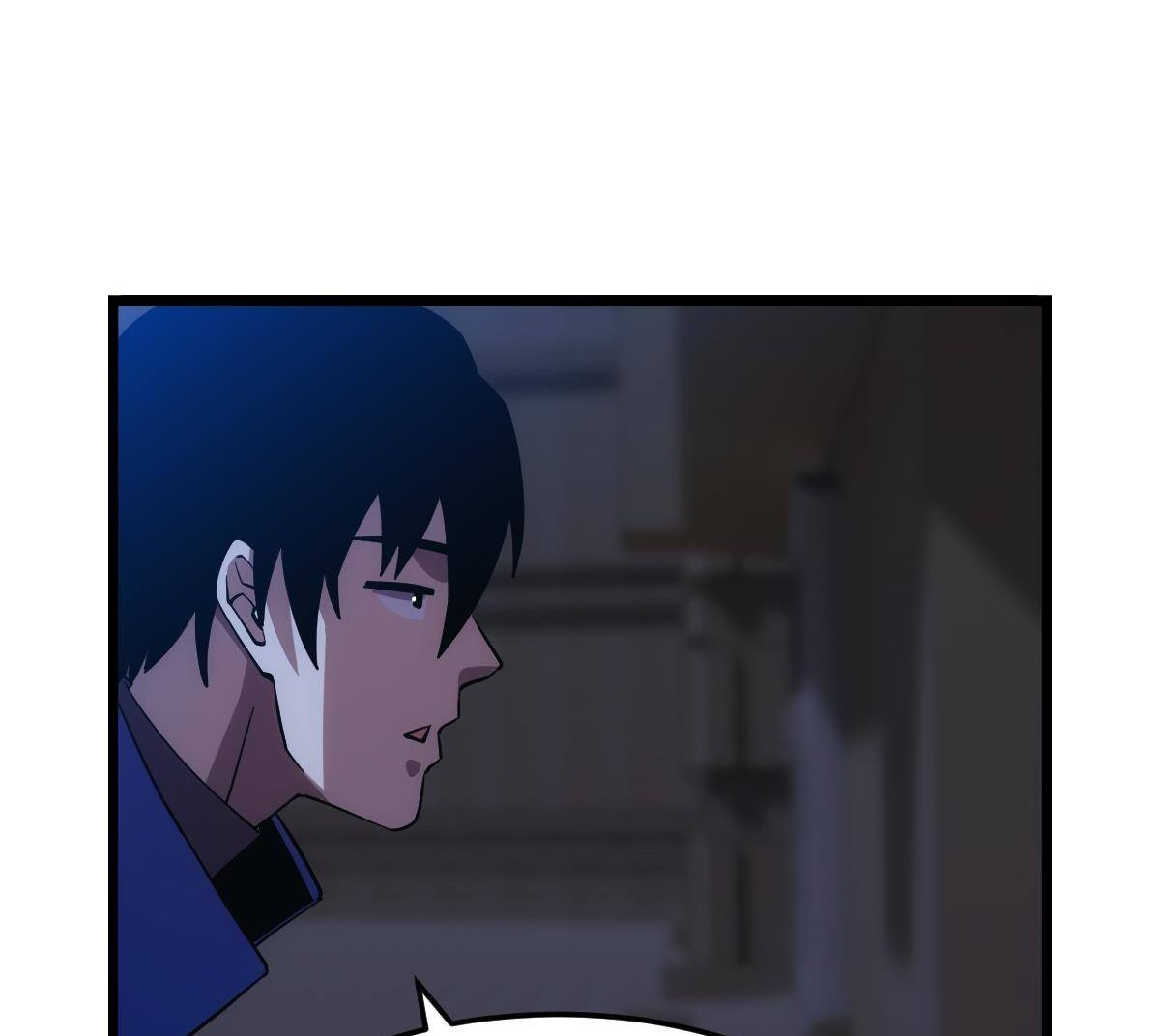 Extremely Evil Game ตอนที่ 18 หน้า 43