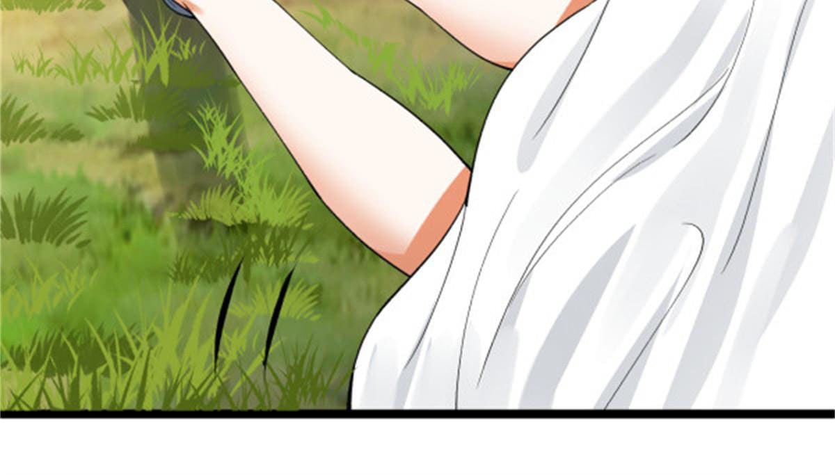 ลูกเขยที่แกร่งสุดในปฐพี (ทันจีน) ตอนที่ 45 หน้า 47