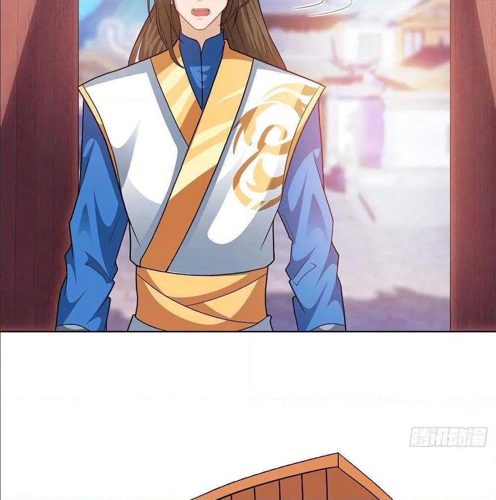 Dominate The Three Realms ตอนที่ 117 หน้า 35