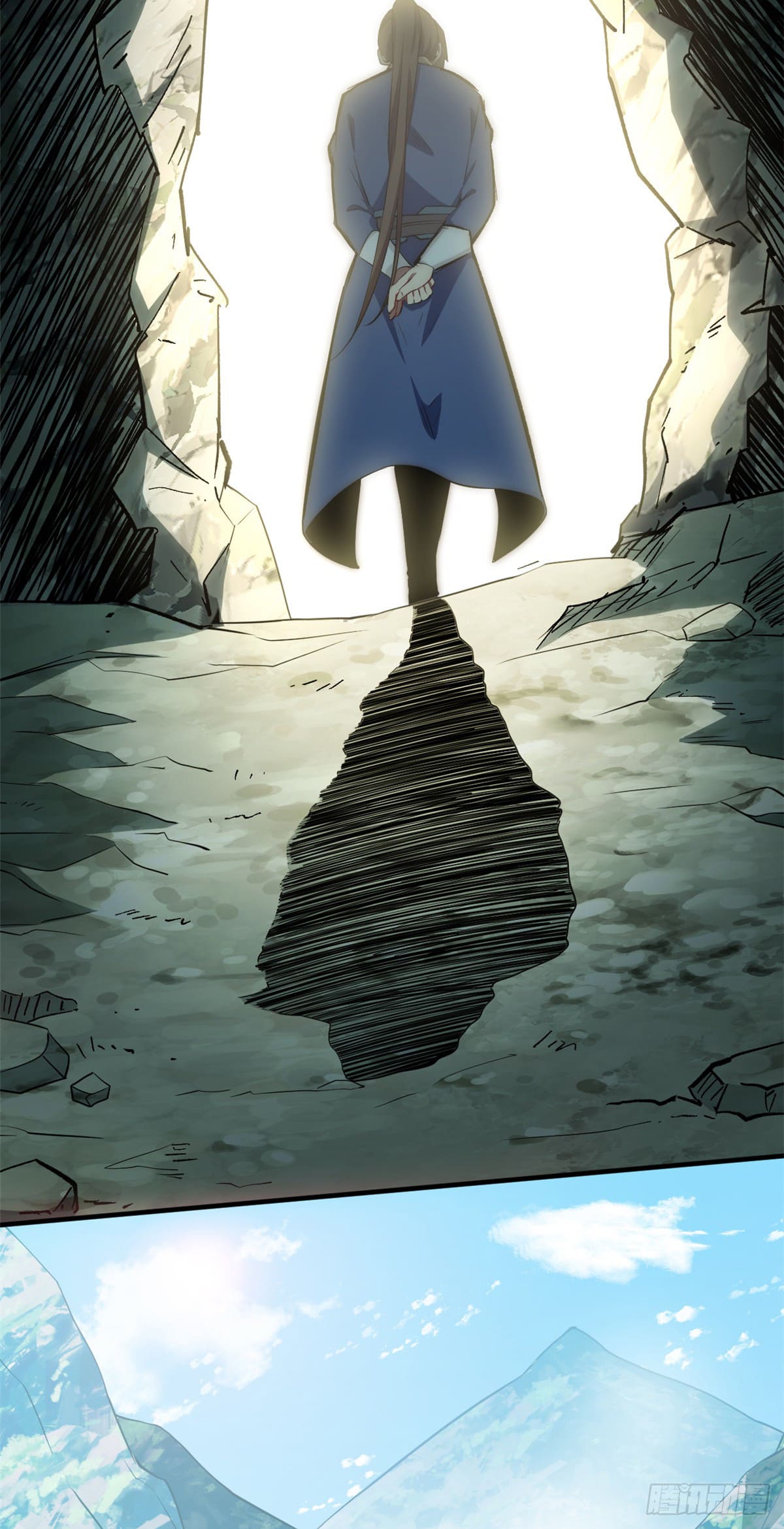 ระบบสุ่มดวงชะตา(ทันจีน) ตอนที่ 57 หน้า 26