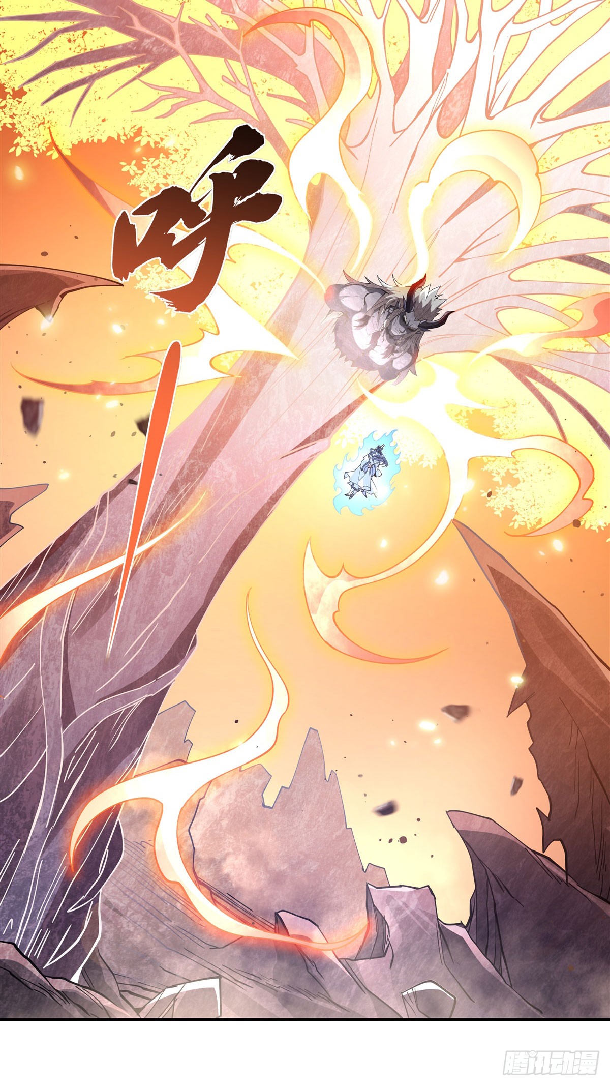 ศิษย์ของข้าล้วนมีอนาคตที่ยิ่งใหญ่ (ชนจีน) ตอนที่ 140 หน้า 46