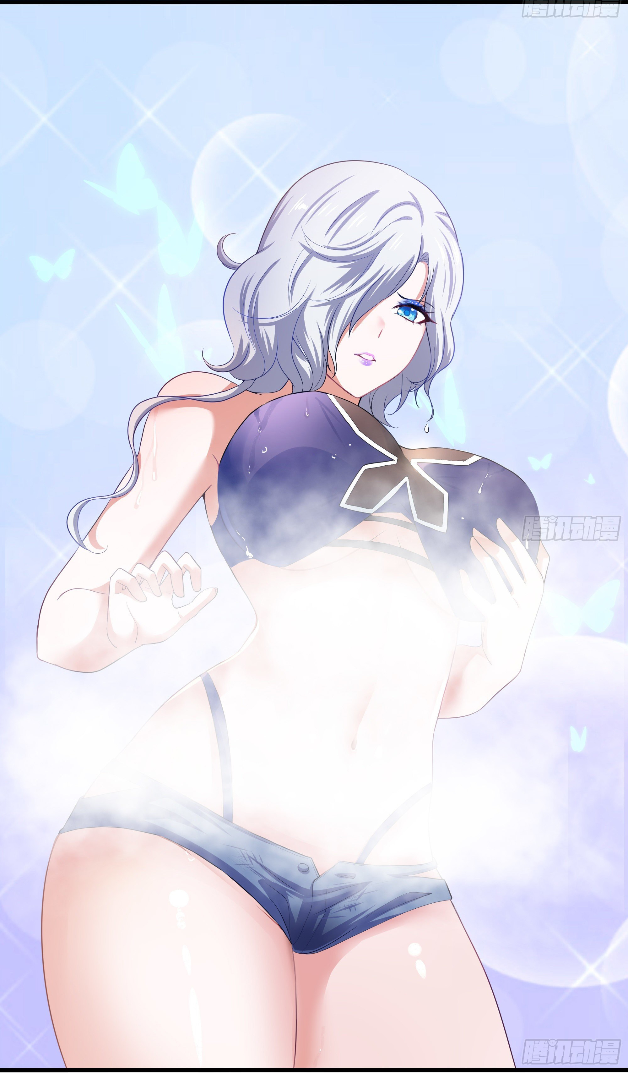 King of Hell ราชาแห่งยมโลก ตอนที่ 29 หน้า 32