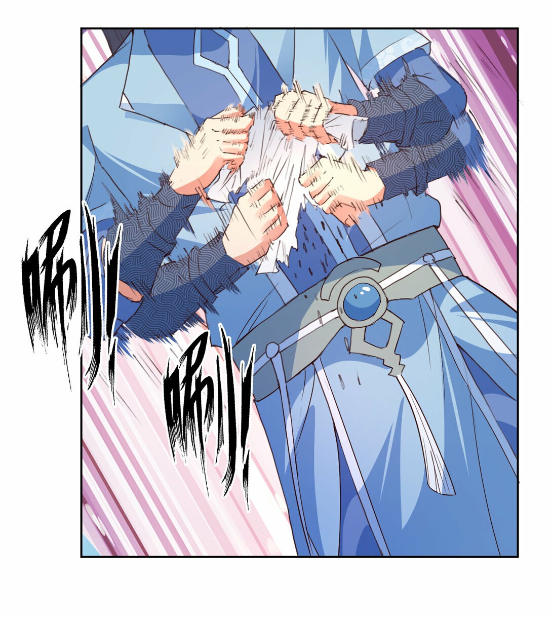 นักรบคีย์บอร์ดอมตะ ตอนที่ 33 หน้า 25