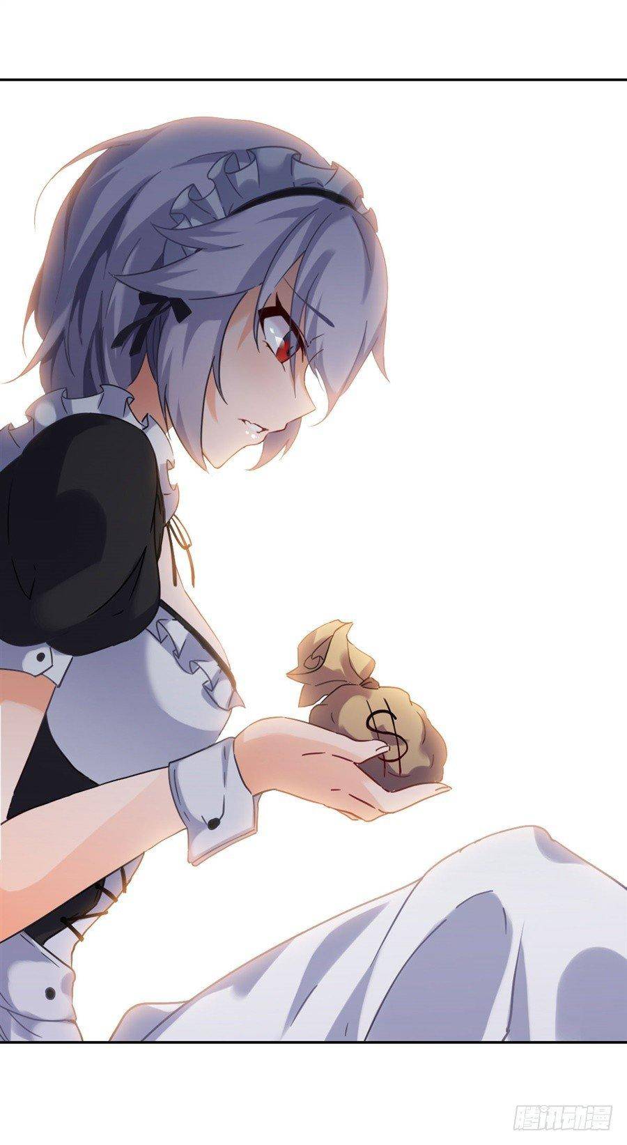 Pick a devil to be your maid ตอนที่ 2 หน้า 68