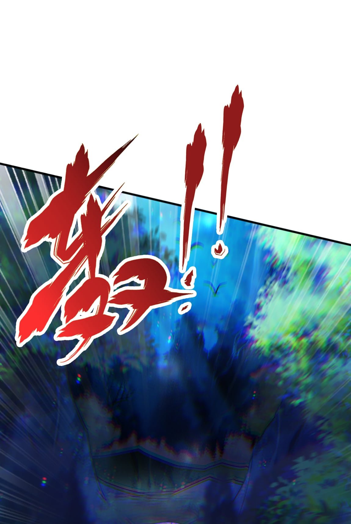 เทพเจ้าอสูรแห่งราชันสงคราม ตอนที่ 9 หน้า 36