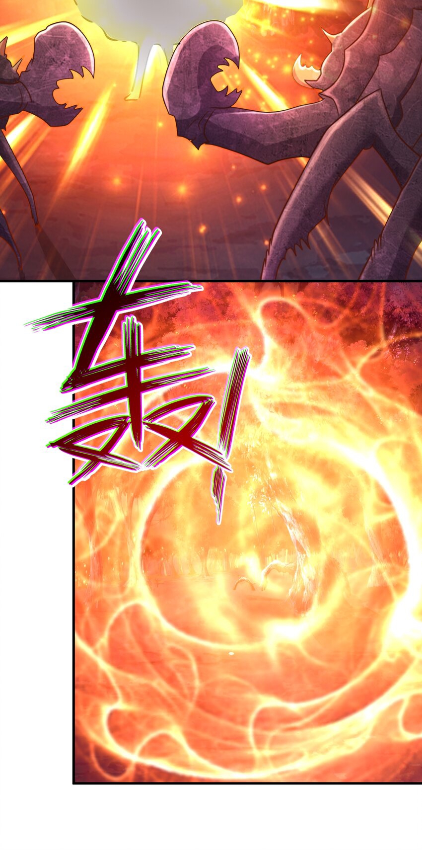 สมบัติทั้งหมดที่ข้าทิ้งไปตอนนี้กลายเป็นผู้หญิงไปซะแล้ว (ชนต้นฉบับ) ตอนที่ 53 หน้า 19