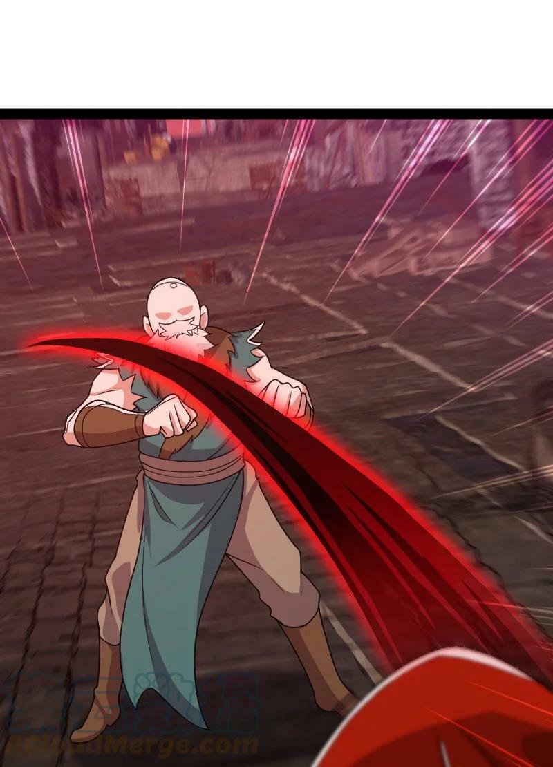 ชีวิตอันสันโดษของจักพรรดิ์หลินเกอ ตอนที่ 164 หน้า 39