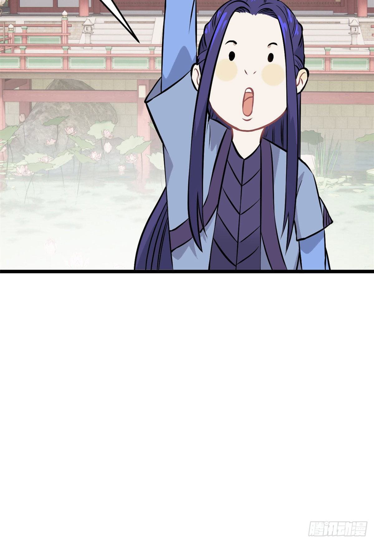 นิกายที่แข็งแกร่งที่สุด (ทันจีน) ตอนที่ 83 หน้า 6