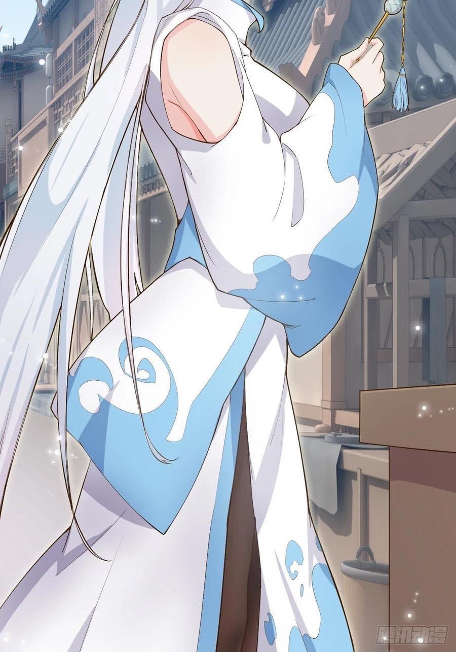 เทพนักเปิดซิง ต่างโลก (เมียร้อยคน) ตอนที่ 8 หน้า 33