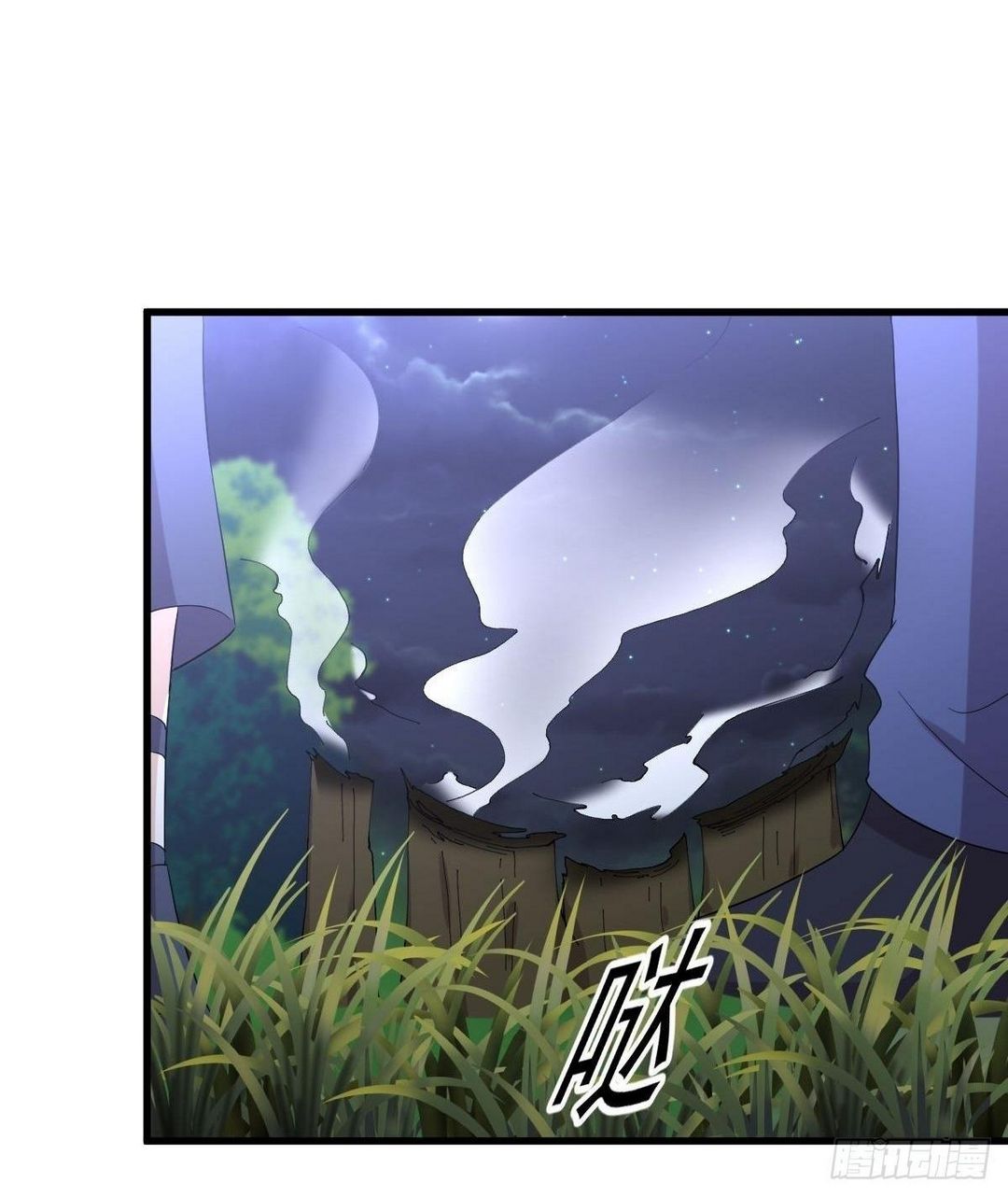 Immortal Swordsman in The Reverse World ข้าเซียนกระบี่ไม่เกาะสตรี ตอนที่ 353 หน้า 14