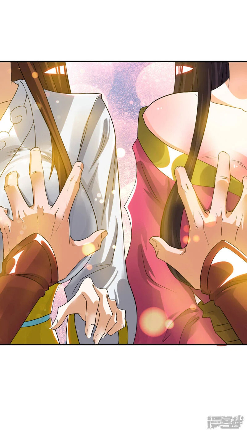 Reversal of god king จอมราชันย์ผงาดโลกันต์ ตอนที่ 33 หน้า 6