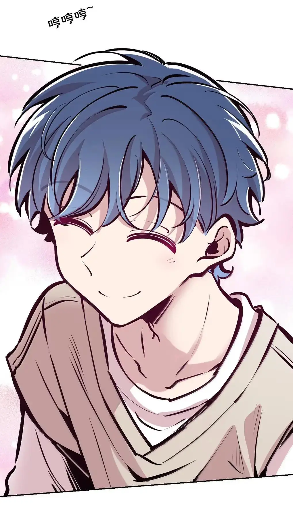 Demon x Angel can't get along! ตอนที่ 165 หน้า 33