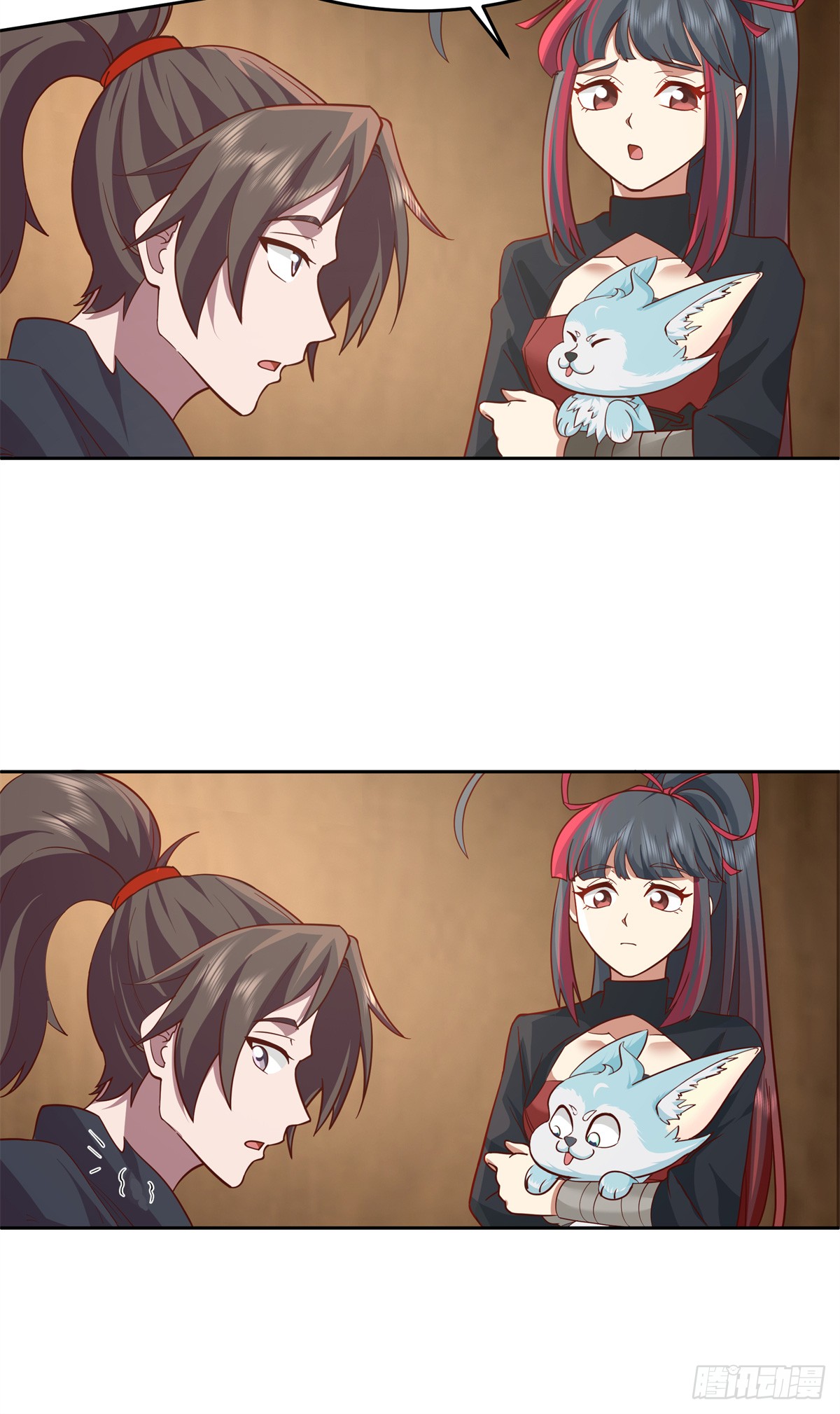 สยบวิญญาณสะท้านโลกันต์ (Remake) ตอนที่ 11 หน้า 24