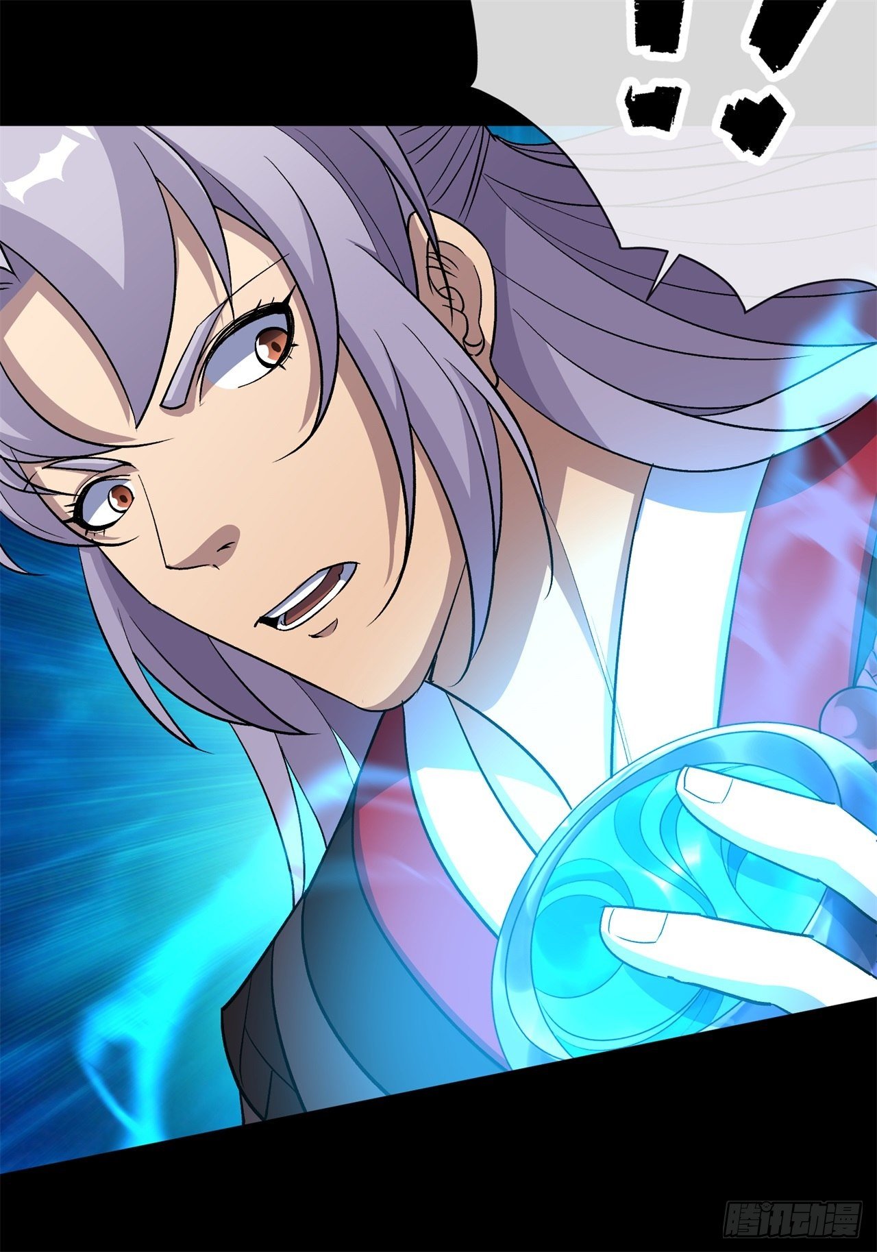 มหาปราชญ์ผู้ยิ่งใหญ่ ตอนที่ 85 หน้า 7