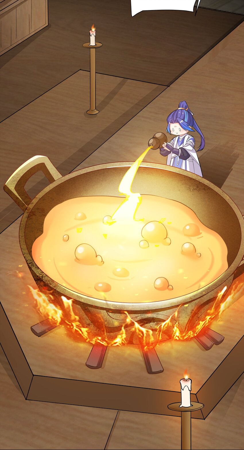 ตัวแปรจุติ ตอนที่ 27 หน้า 13