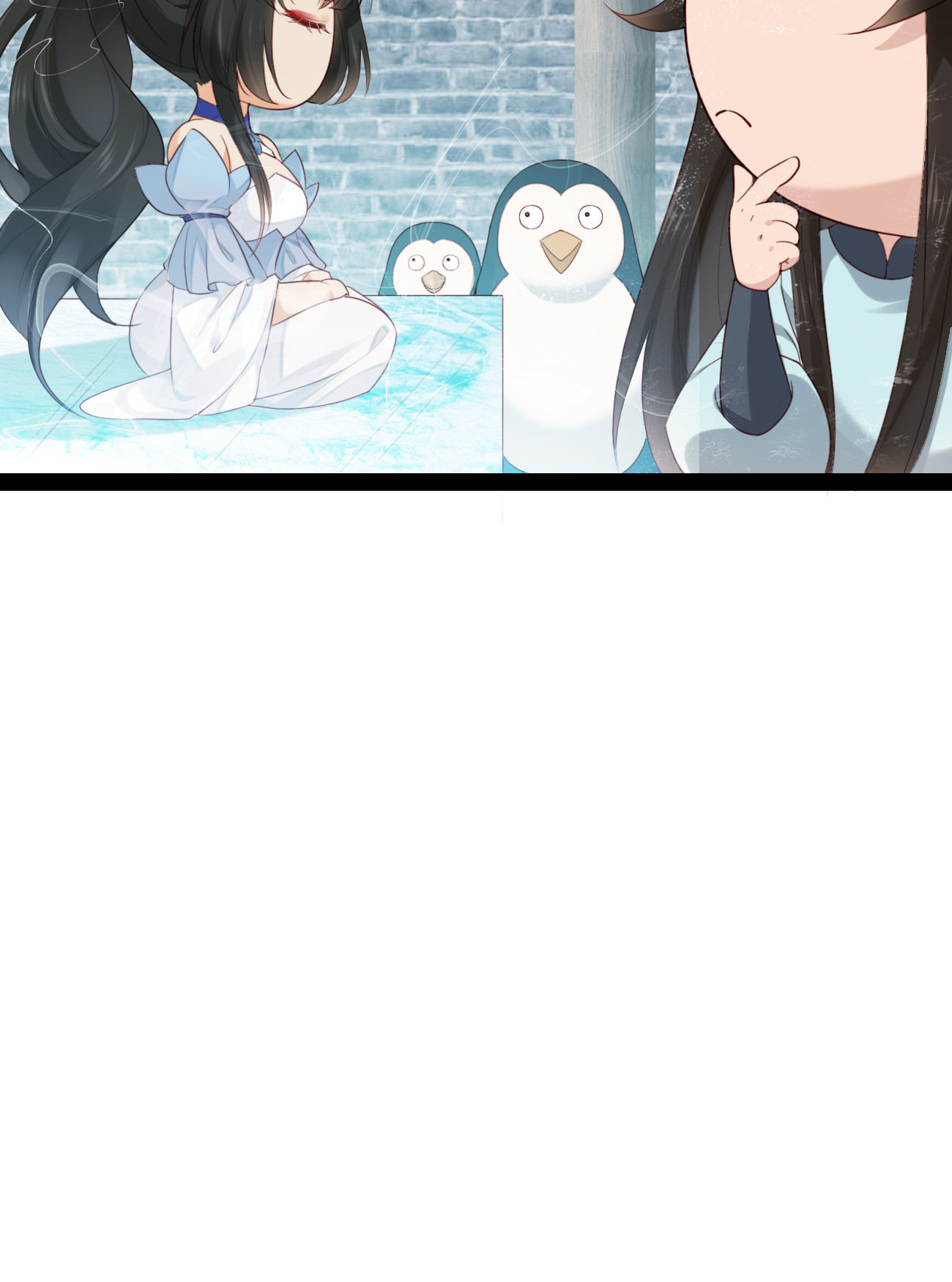 Prince Biexiu ตอนที่ 25 หน้า 22