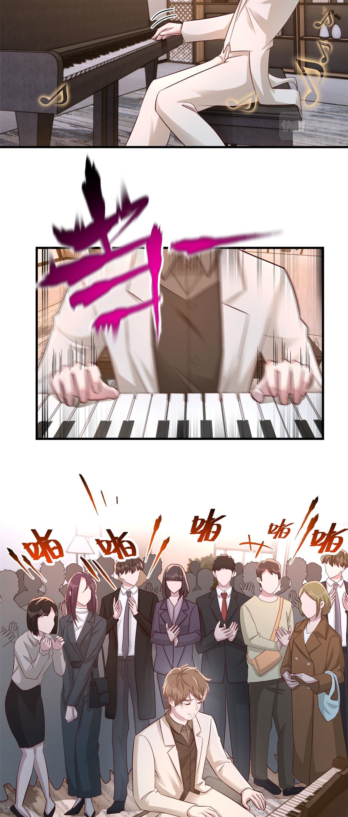 พี่สาวอยากเล่นคุณ ตอนที่ 145 หน้า 16