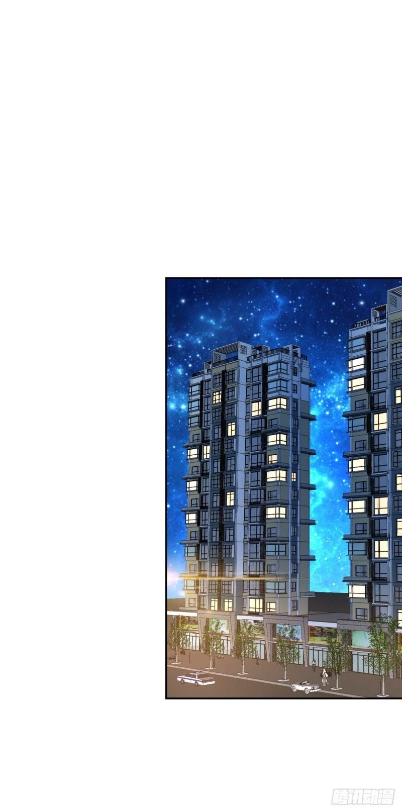 ระบบไลฟ์สด เจ้าพ่อสายเปย์ ตอนที่ 4 หน้า 17