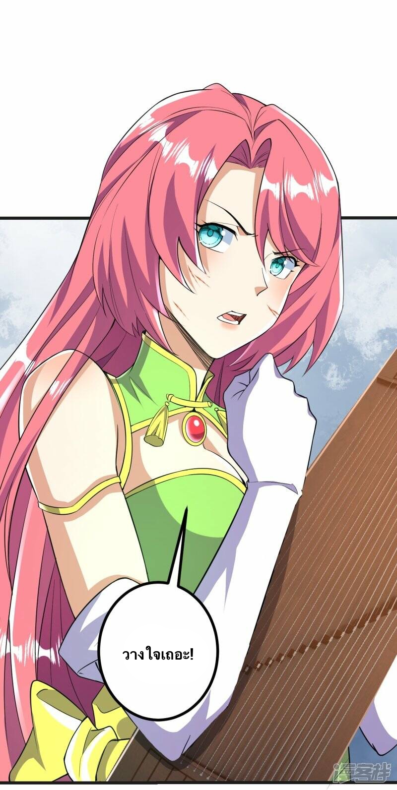 บรรพบุรุษผู้ขัดเกลากายา (ทันจีน) ตอนที่ 54 หน้า 25