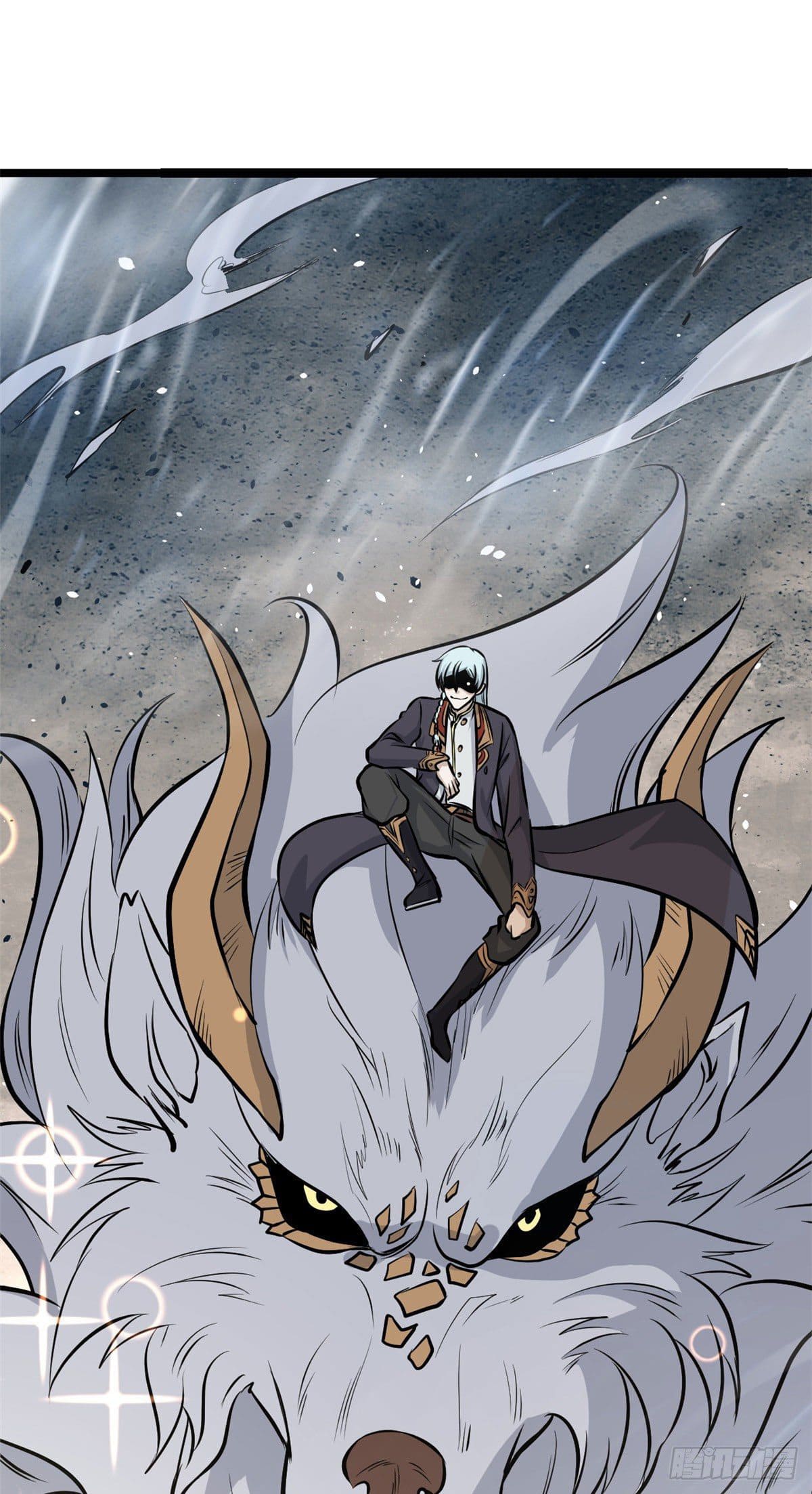 นิกายที่แข็งแกร่งที่สุด (ทันจีน) ตอนที่ 108 หน้า 26