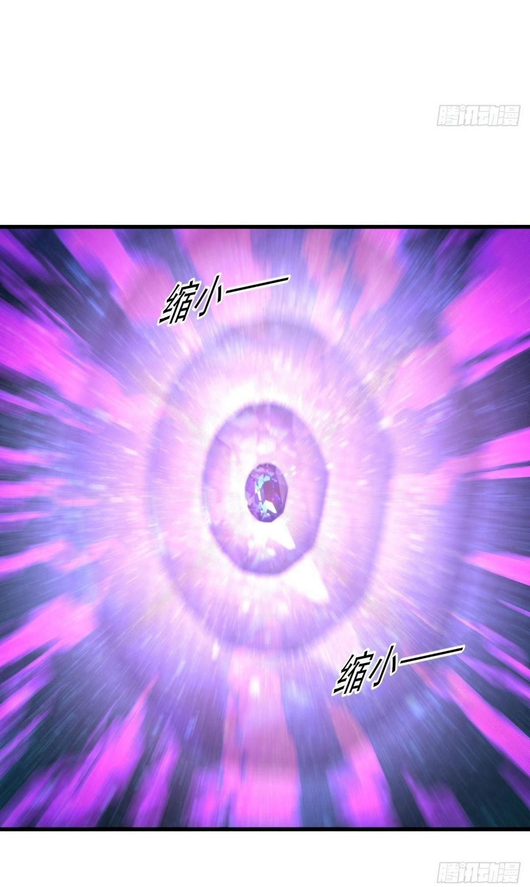 Immortal Swordsman in The Reverse World ข้าเซียนกระบี่ไม่เกาะสตรี ตอนที่ 379 หน้า 9