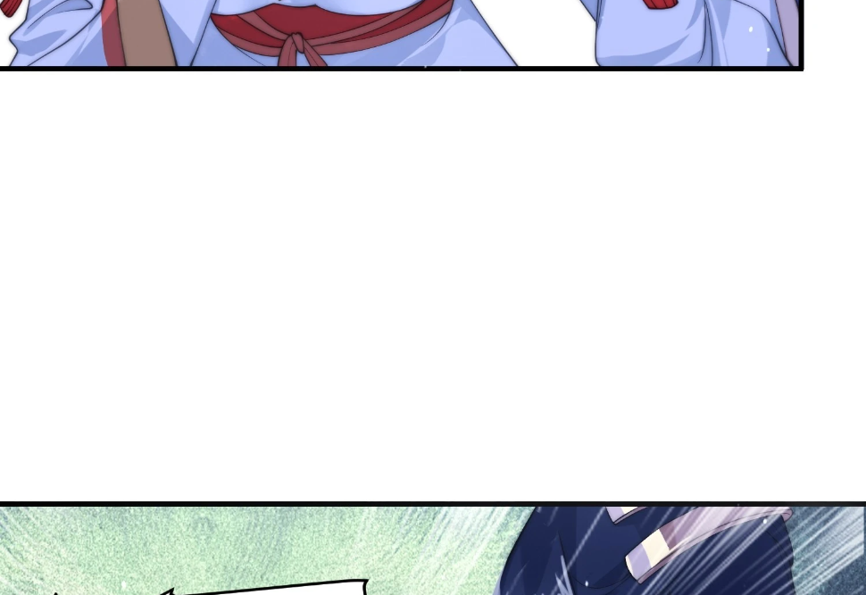 ซวยแล้วข้าโดนตามล่าจากศิษย์ในสำนัก ตอนที่ 31 หน้า 29