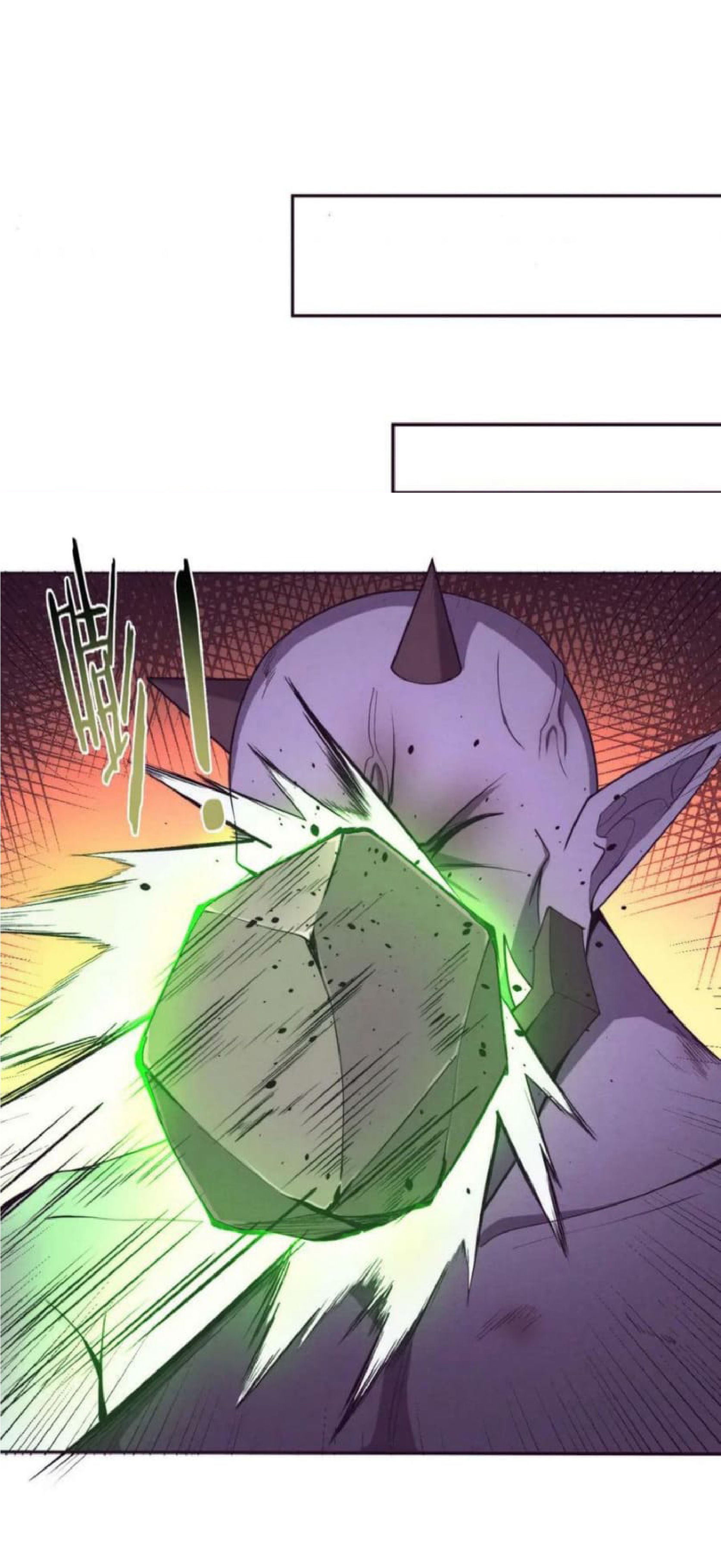 the frenzy of evolution การวิวัฒนาการที่บ้าคลั่ง ตอนที่ 109 หน้า 21