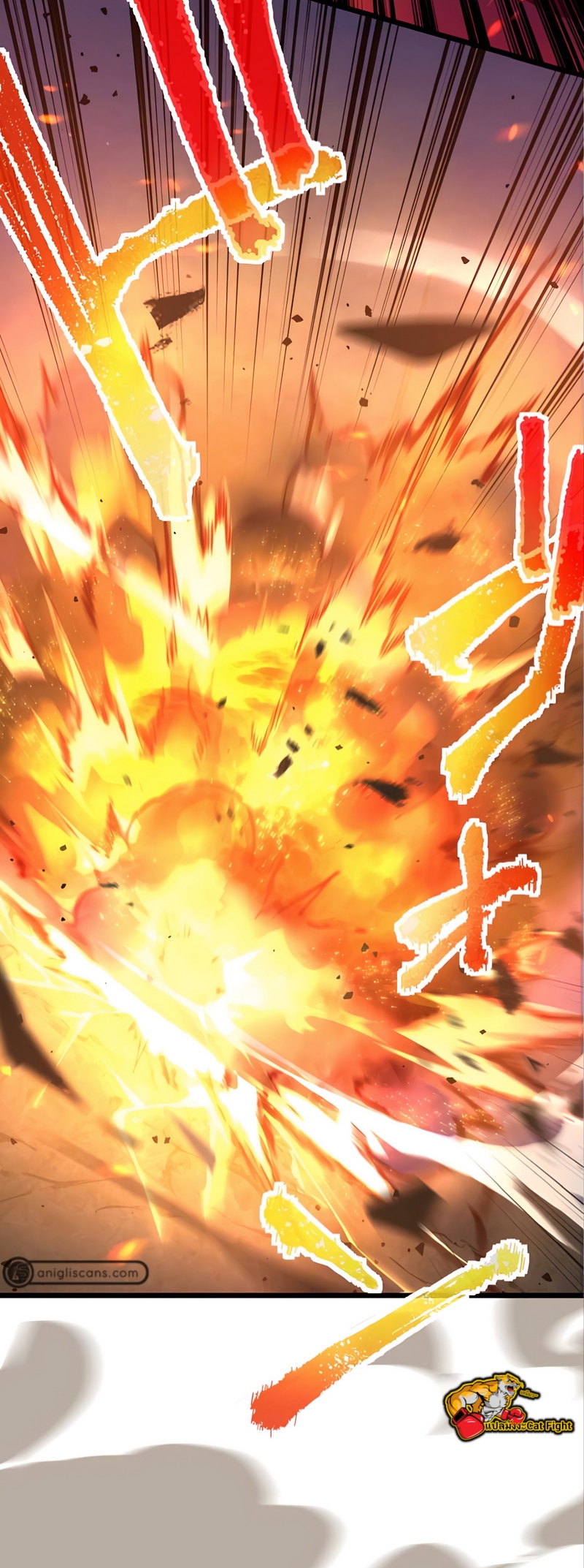 ฉันกลับชาติมาเกิดใหม่เป็นก็อบลินระดับ SSS ตอนที่ 23 หน้า 18