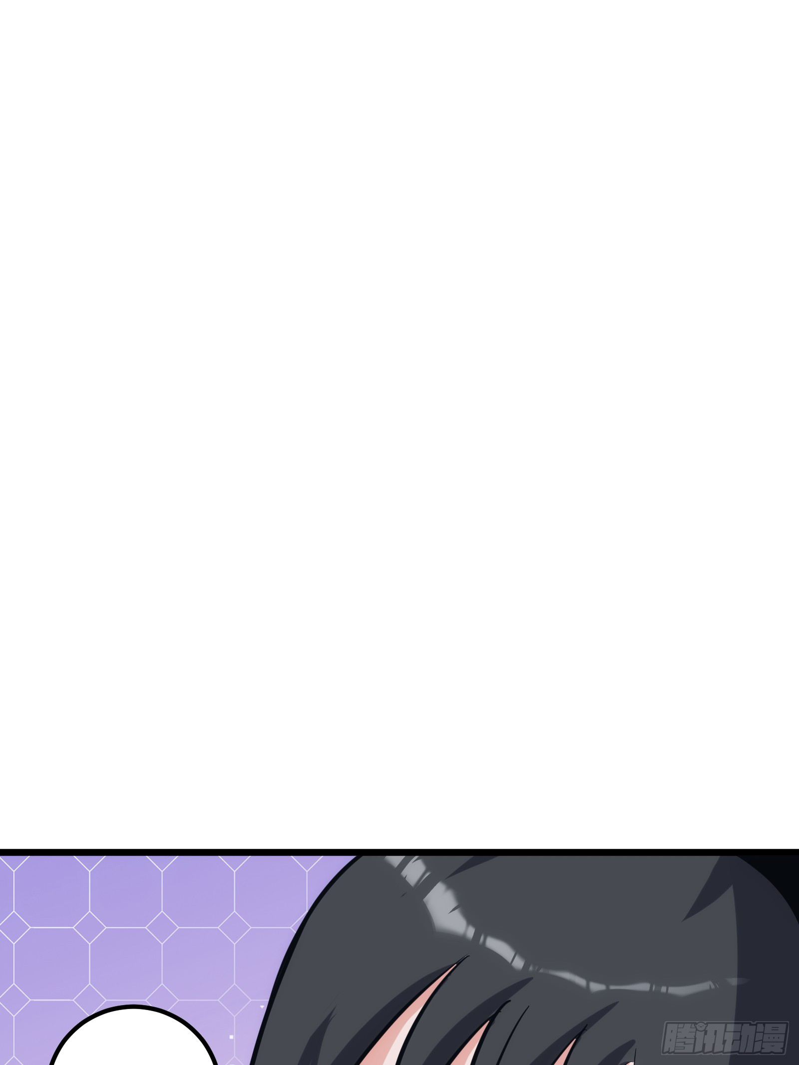 บังคับใจตัวเองก็ไร้เทียมทานได้ ตอนที่ 35 หน้า 10