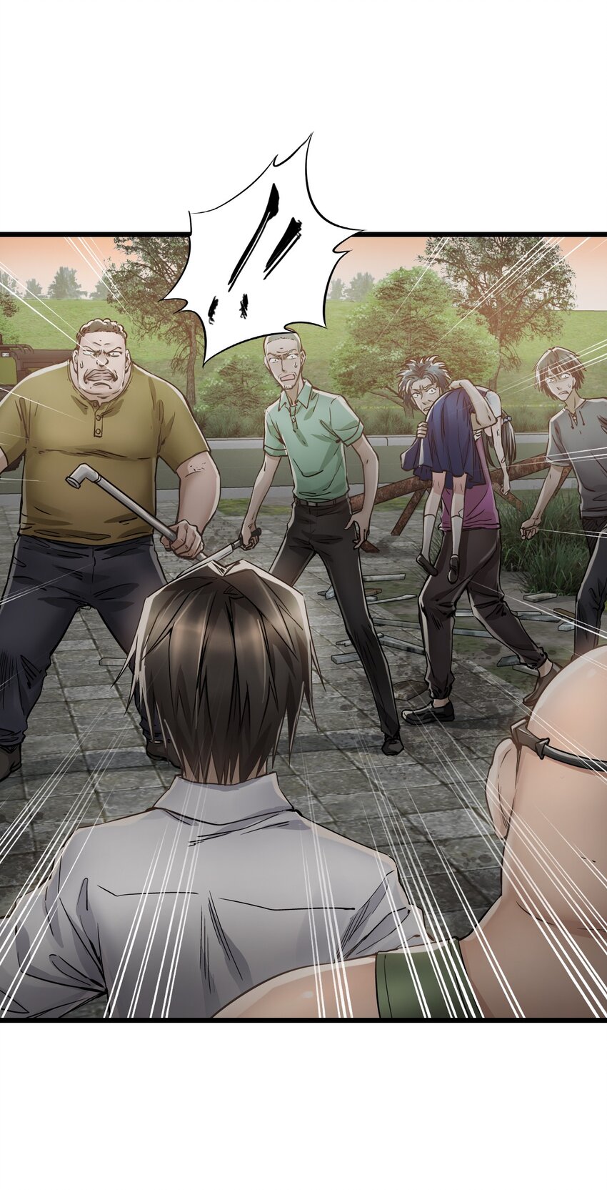 ช่างกล วันสิ้นโลก (Apocalypse Mechanic) ตอนที่ 15 หน้า 16