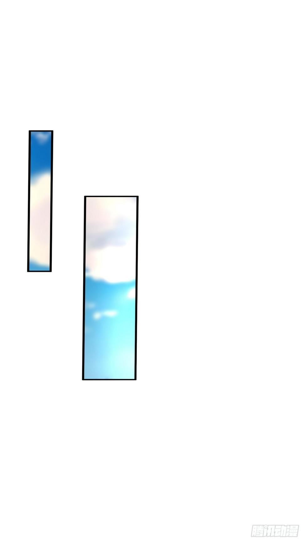 ฉันสุ่มตัวตนใหม่ทุกสัปดาห์ ตอนที่ 60 หน้า 2