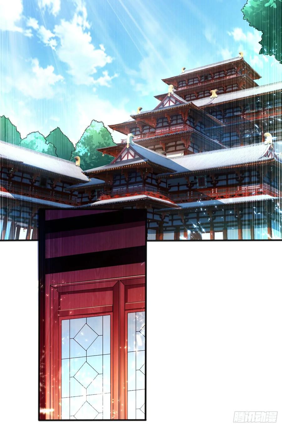 Wu ni ตอนที่ 49 หน้า 4