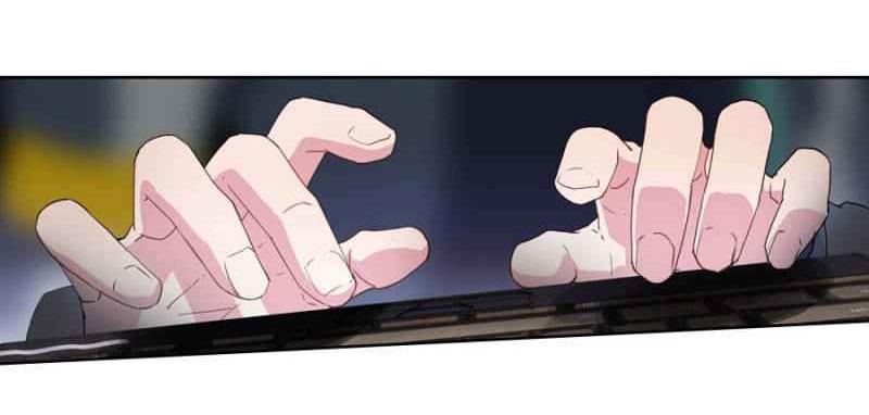 Swallowed star ศึกล้างดวงดาว ตอนที่ 117 หน้า 23