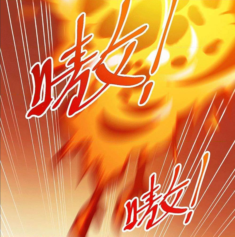 Peerless Martial Arts Everlasting : จักรพรรดินิรันดร์กาล ตอนที่ 24 หน้า 29