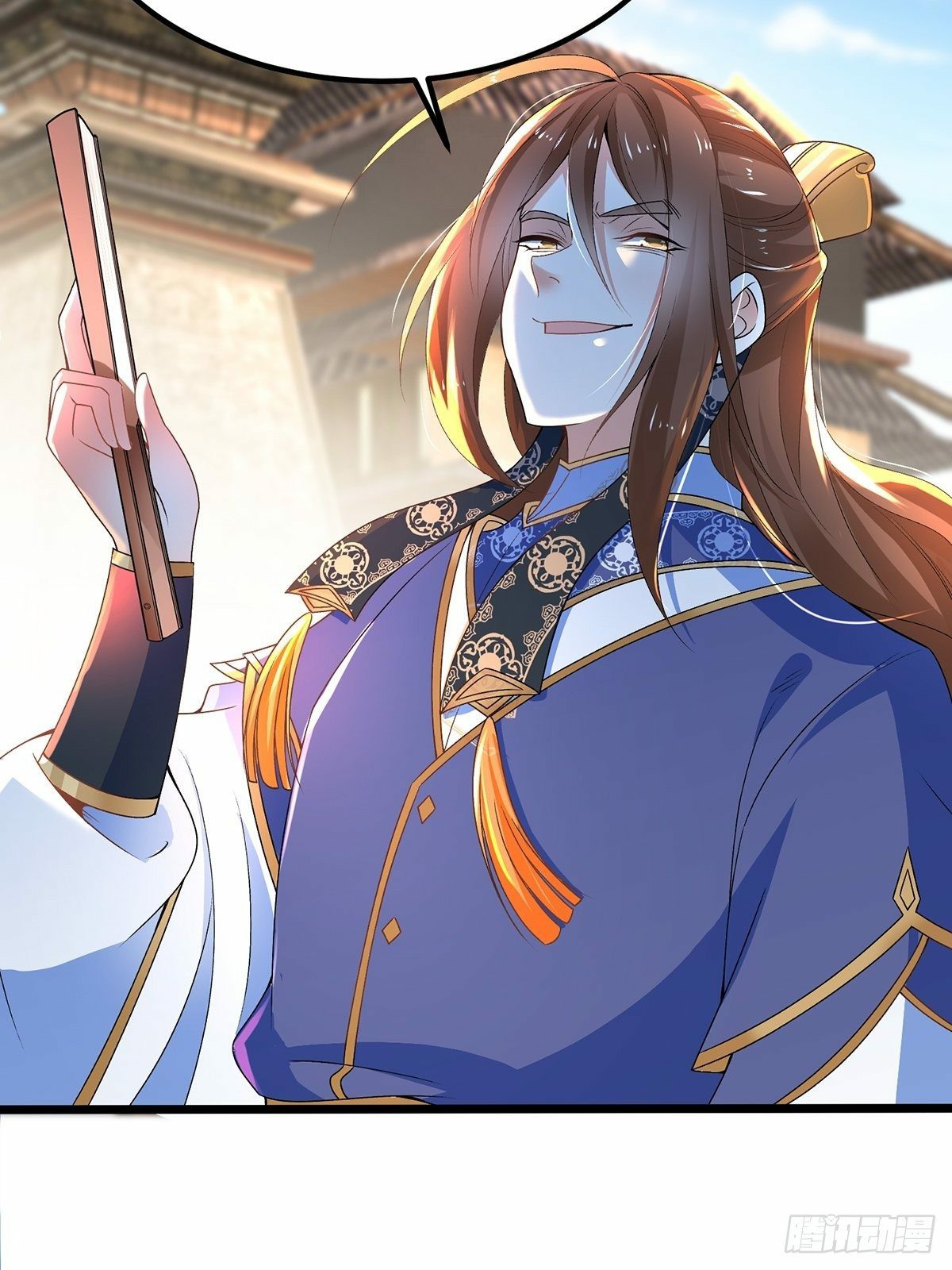 เทพกระบี่มรณะ (ชนจีน) ตอนที่ 21 หน้า 19