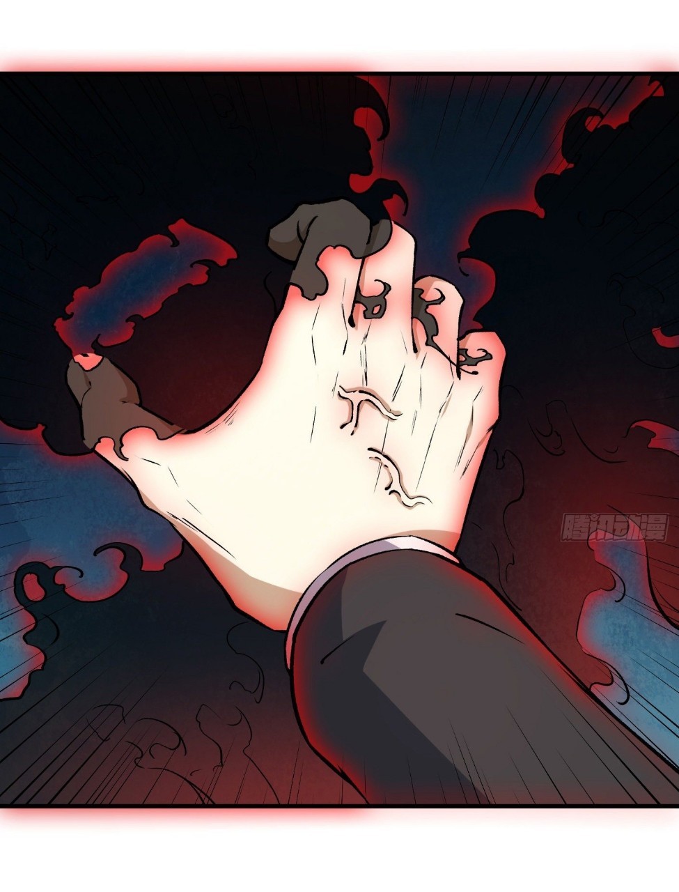 ยอดคนอัจฉริยะ ซุปเปอร์ไวรัสกลายพันธุ์ ตอนที่ 54 หน้า 15